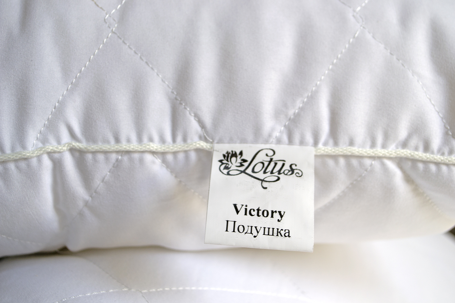 Подушка Lotus 50*70 - Victory - фото 5