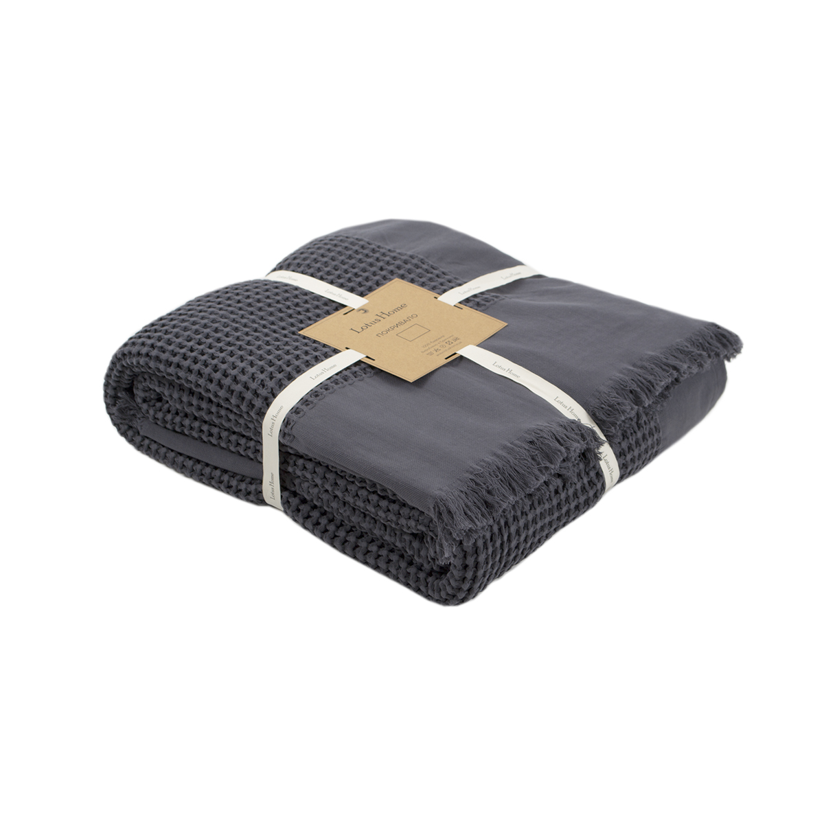 Покривало Lotus Home - Egi антрацит 240*260